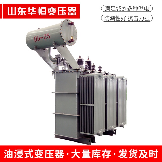 S11-10000/35灵丘灵丘灵丘电力变压器厂家